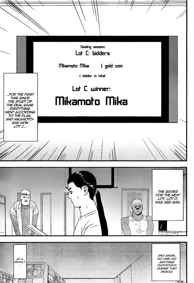 Liar Game Chapter 150 8